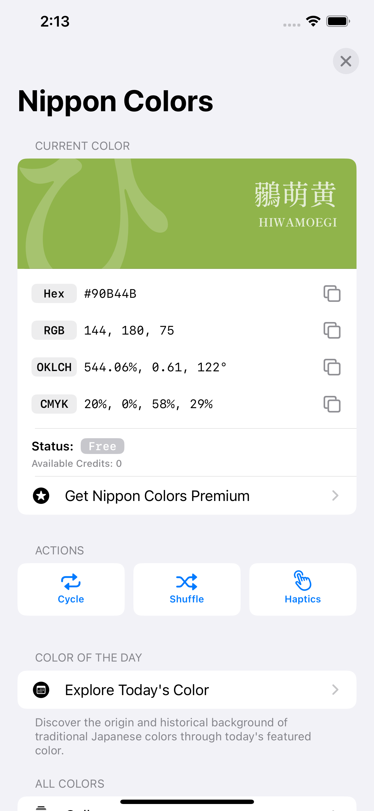 Nippon Colors Screenshot 1